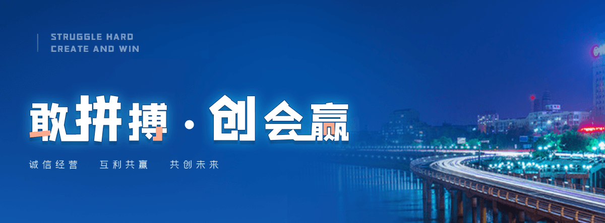 哈密三边封平口袋哪家好